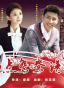 如何在《绝对探险2》中找到所有成就